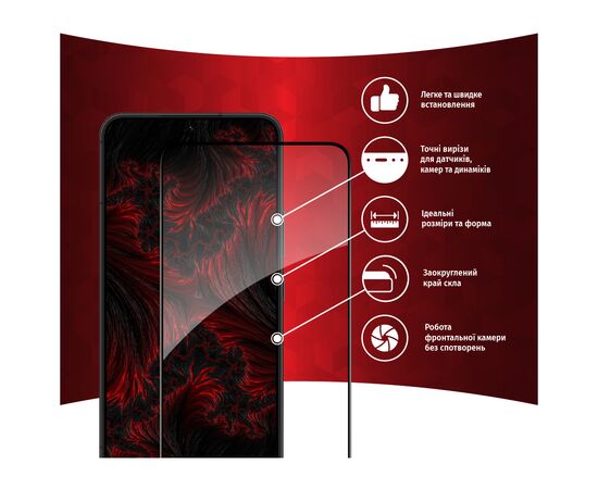 Стекло защитное Intaleo Full Glue Samsung S22+ (1283126523052), изображение 2 Стекло защитное Intaleo Full Glue Samsung S22+ (1283126523052), изображение 2