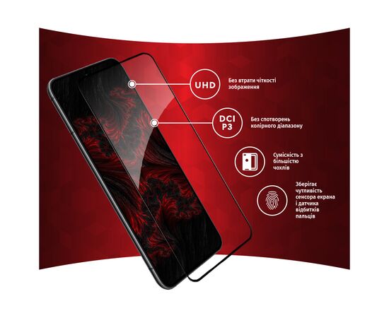 Стекло защитное Intaleo Full Glue Samsung S22+ (1283126523052), изображение 4 Стекло защитное Intaleo Full Glue Samsung S22+ (1283126523052), изображение 4