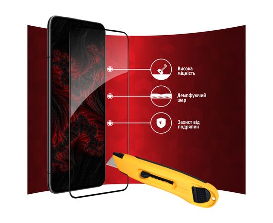 Стекло защитное Intaleo Full Glue Samsung S22+ (1283126523052), изображение 5 Стекло защитное Intaleo Full Glue Samsung S22+ (1283126523052), изображение 5