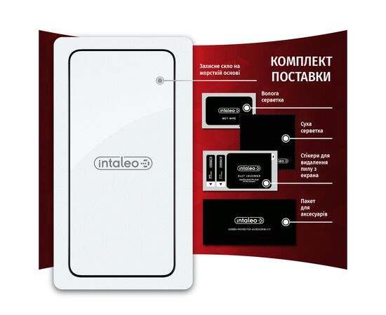 Стекло защитное Intaleo Full Glue Samsung S22+ (1283126523052), изображение 8 Стекло защитное Intaleo Full Glue Samsung S22+ (1283126523052), изображение 8