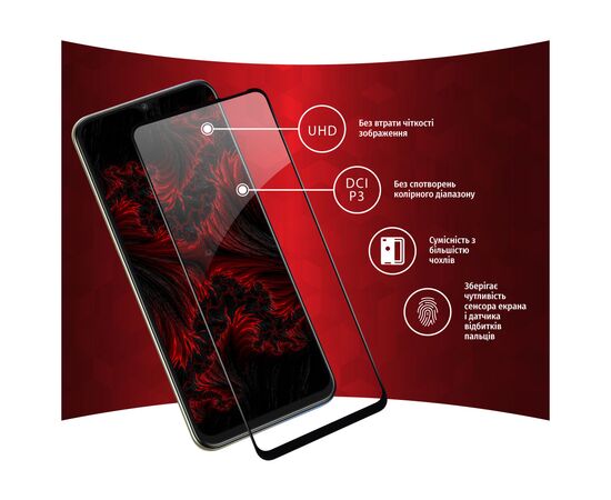 Скло захисне Intaleo Full Glue Tecno Spark 8p (1283126533167), зображення 3 Скло захисне Intaleo Full Glue Tecno Spark 8p (1283126533167), зображення 3
