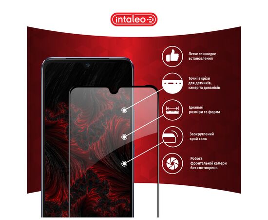 Стекло защитное Intaleo Full Glue Vivo V21 (1283126528484), изображение 3 Стекло защитное Intaleo Full Glue Vivo V21 (1283126528484), изображение 3