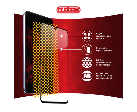 Стекло защитное Intaleo Full Glue Vivo V21 (1283126528484), изображение 7 Стекло защитное Intaleo Full Glue Vivo V21 (1283126528484), изображение 7