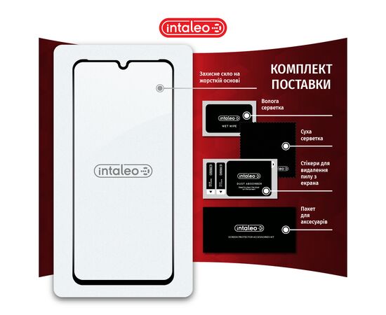Стекло защитное Intaleo Full Glue Vivo V21 (1283126528484), изображение 8 Стекло защитное Intaleo Full Glue Vivo V21 (1283126528484), изображение 8