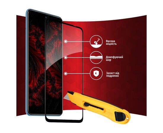 Стекло защитное Intaleo Full Glue Xiaomi Poco M5S (1283126545153), изображение 4 Стекло защитное Intaleo Full Glue Xiaomi Poco M5S (1283126545153), изображение 4