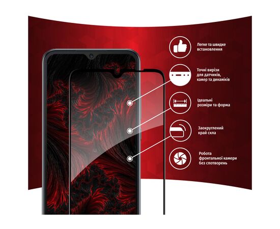 Скло захисне Intaleo Full Glue Xiaomi Redmi 10A (1283126537813), зображення 2 Скло захисне Intaleo Full Glue Xiaomi Redmi 10A (1283126537813), зображення 2