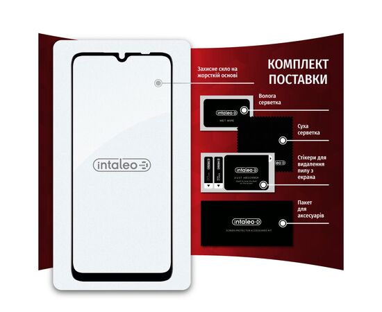 Скло захисне Intaleo Full Glue Xiaomi Redmi 10A (1283126537813), зображення 7 Скло захисне Intaleo Full Glue Xiaomi Redmi 10A (1283126537813), зображення 7