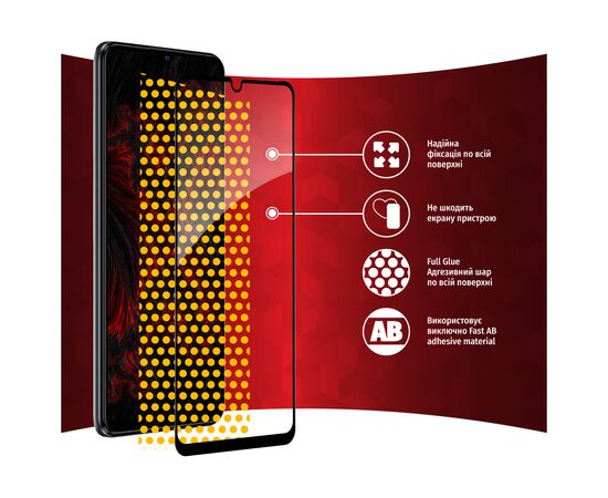 Скло захисне Intaleo Full Glue ZTE Blade V40 Vita (1283126545696), зображення 6 Скло захисне Intaleo Full Glue ZTE Blade V40 Vita (1283126545696), зображення 6