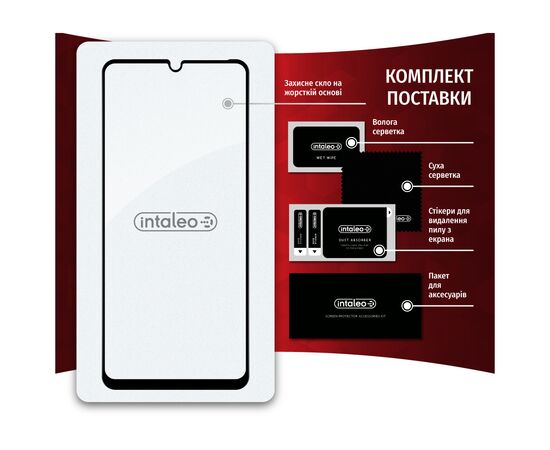 Скло захисне Intaleo Full Glue ZTE Blade V40 Vita (1283126545696), зображення 7 Скло захисне Intaleo Full Glue ZTE Blade V40 Vita (1283126545696), зображення 7