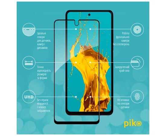 Стекло защитное Piko Full Glue Infinix Note 10 Pro 2022 (1283126529047), изображение 3