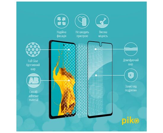 Стекло защитное Piko Full Glue Infinix Note 10 Pro 2022 (1283126529047), изображение 4