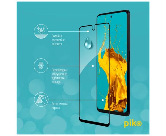 Стекло защитное Piko Full Glue Infinix Note 10 Pro 2022 (1283126529047), изображение 5