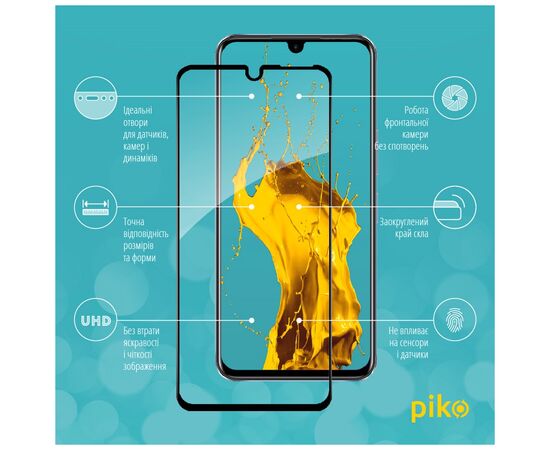 Стекло защитное Piko Full Glue Infinix Note 11 (1283126529054), изображение 3 Стекло защитное Piko Full Glue Infinix Note 11 (1283126529054), изображение 3