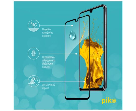 Стекло защитное Piko Full Glue Infinix Note 11 (1283126529054), изображение 5 Стекло защитное Piko Full Glue Infinix Note 11 (1283126529054), изображение 5