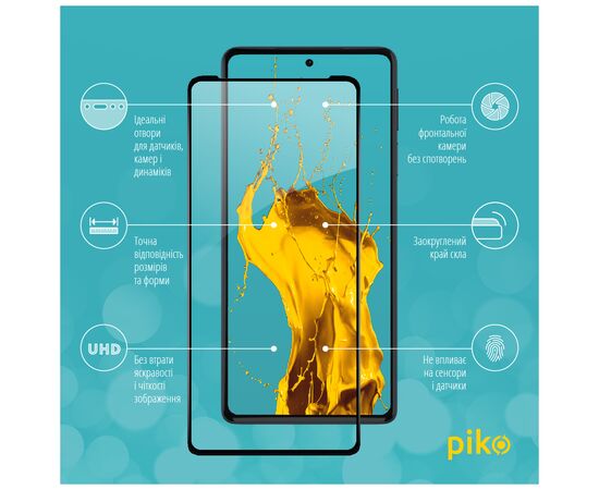Стекло защитное Piko Full Glue MOTO EDGE 30 Pro 5G (1283126528583), изображение 3 Стекло защитное Piko Full Glue MOTO EDGE 30 Pro 5G (1283126528583), изображение 3