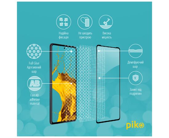 Стекло защитное Piko Full Glue MOTO EDGE 30 Pro 5G (1283126528583), изображение 4 Стекло защитное Piko Full Glue MOTO EDGE 30 Pro 5G (1283126528583), изображение 4