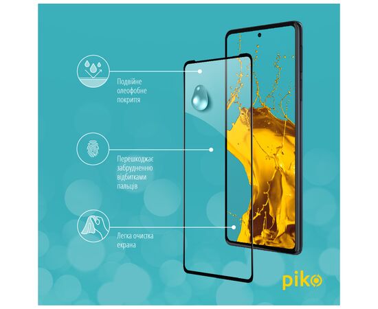 Стекло защитное Piko Full Glue MOTO EDGE 30 Pro 5G (1283126528583), изображение 5 Стекло защитное Piko Full Glue MOTO EDGE 30 Pro 5G (1283126528583), изображение 5