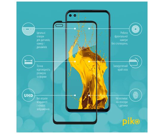 Стекло защитное Piko Full Glue MOTO G100 (1283126521348), изображение 3 Стекло защитное Piko Full Glue MOTO G100 (1283126521348), изображение 3