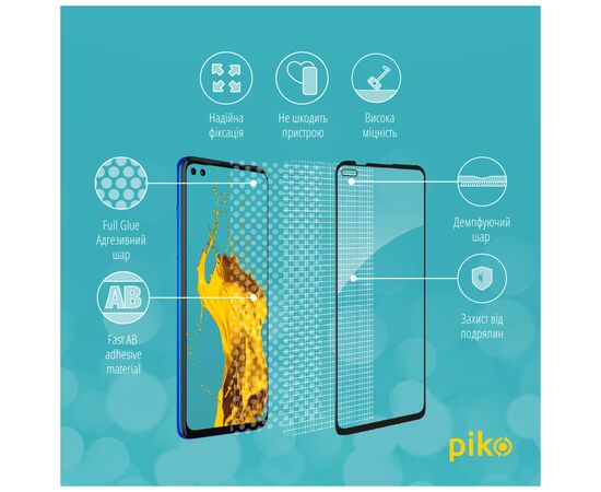 Стекло защитное Piko Full Glue MOTO G100 (1283126521348), изображение 4 Стекло защитное Piko Full Glue MOTO G100 (1283126521348), изображение 4