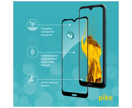 Стекло защитное Piko Full Glue Nokia C30 4G (1283126528835), изображение 5 Стекло защитное Piko Full Glue Nokia C30 4G (1283126528835), изображение 5