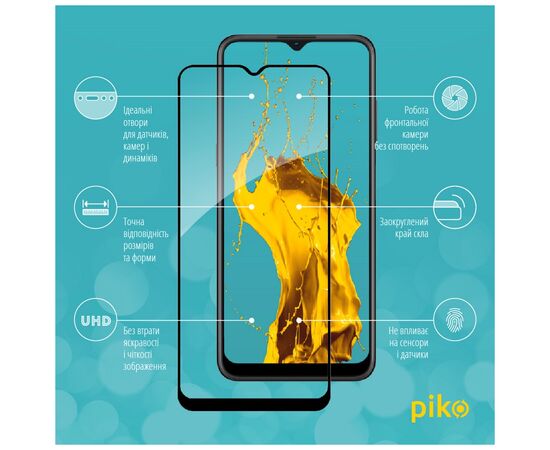 Стекло защитное Piko Full Glue Nokia G11 (1283126529085), изображение 3 Стекло защитное Piko Full Glue Nokia G11 (1283126529085), изображение 3