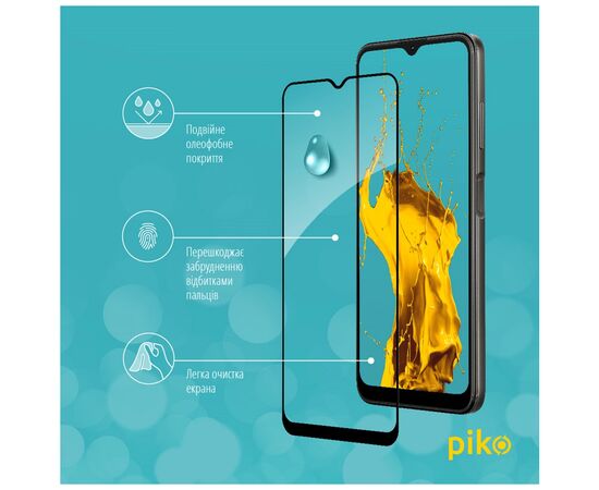 Стекло защитное Piko Full Glue Nokia G11 (1283126529085), изображение 5 Стекло защитное Piko Full Glue Nokia G11 (1283126529085), изображение 5