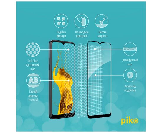 Стекло защитное Piko Full Glue Nokia G21 (1283126529092), изображение 4 Стекло защитное Piko Full Glue Nokia G21 (1283126529092), изображение 4