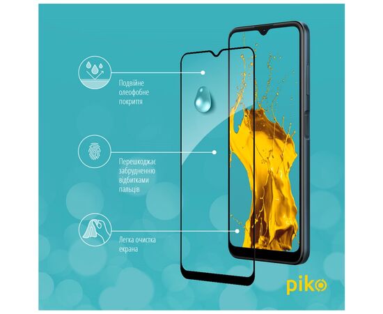 Стекло защитное Piko Full Glue Nokia G21 (1283126529092), изображение 5 Стекло защитное Piko Full Glue Nokia G21 (1283126529092), изображение 5