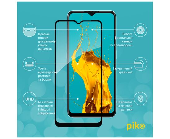 Стекло защитное Piko Full Glue Oppo A57 (1283126546273), изображение 2 Стекло защитное Piko Full Glue Oppo A57 (1283126546273), изображение 2