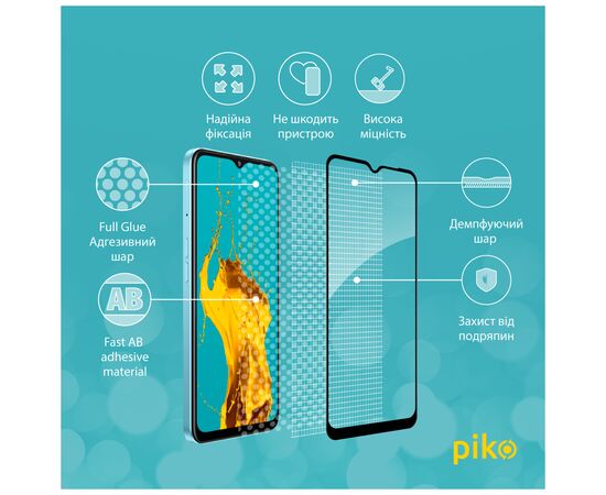 Стекло защитное Piko Full Glue Oppo A57 (1283126546273), изображение 3 Стекло защитное Piko Full Glue Oppo A57 (1283126546273), изображение 3