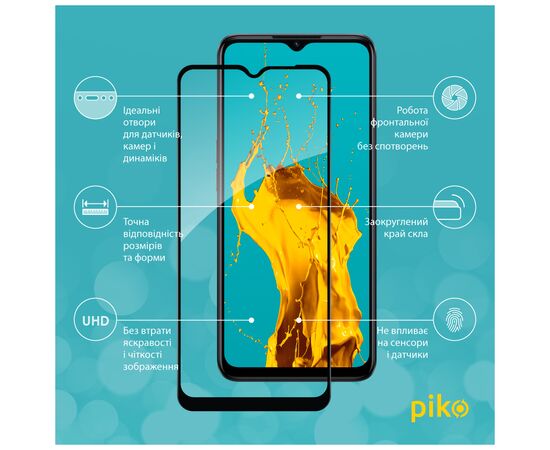 Стекло защитное Piko Full Glue Oppo A77 (1283126546341), изображение 2 Стекло защитное Piko Full Glue Oppo A77 (1283126546341), изображение 2