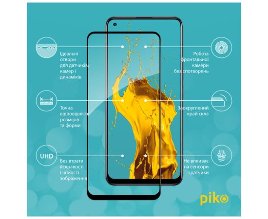 Стекло защитное Piko Full Glue Realme 8 (1283126523281), изображение 3 Стекло защитное Piko Full Glue Realme 8 (1283126523281), изображение 3