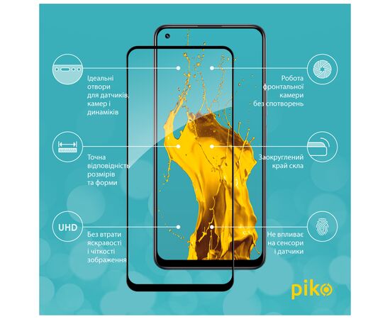 Скло захисне Piko Full Glue Realme 8 Pro (1283126523298), зображення 3 Скло захисне Piko Full Glue Realme 8 Pro (1283126523298), зображення 3