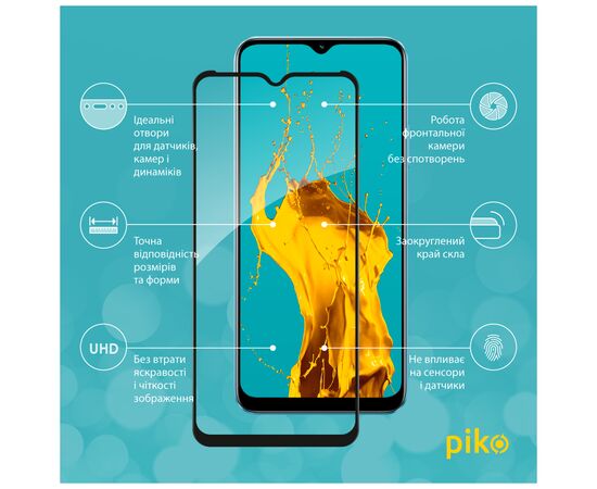 Стекло защитное Piko Full Glue Realme C30S (1283126551925), изображение 2 Стекло защитное Piko Full Glue Realme C30S (1283126551925), изображение 2
