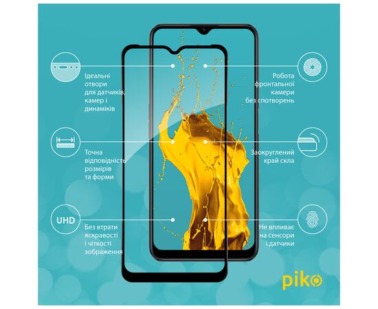 Стекло защитное Piko Full Glue RealMe C31 (1283126540769), изображение 2 Стекло защитное Piko Full Glue RealMe C31 (1283126540769), изображение 2