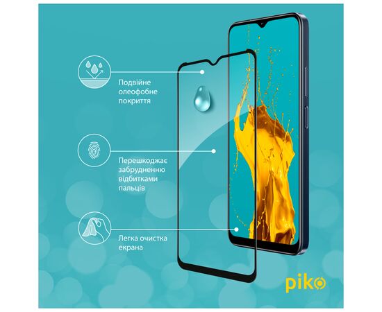 Стекло защитное Piko Full Glue RealMe C33 (1283126551857), изображение 4 Стекло защитное Piko Full Glue RealMe C33 (1283126551857), изображение 4