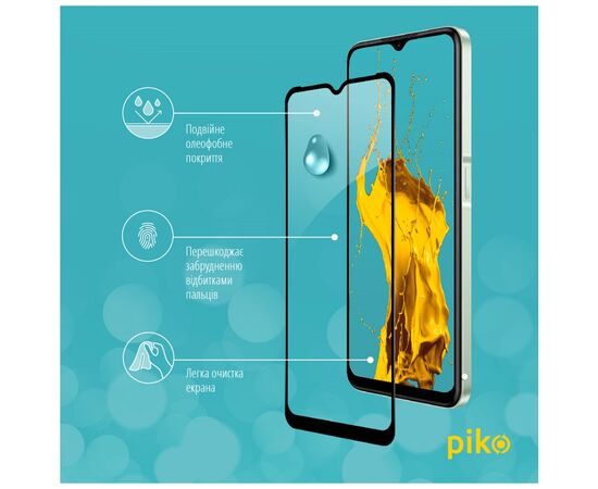 Стекло защитное Piko Full Glue RealMe C35 (1283126531323), изображение 5 Стекло защитное Piko Full Glue RealMe C35 (1283126531323), изображение 5
