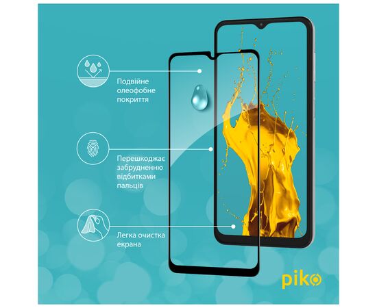 Стекло защитное Piko Full Glue Samsung A04S (1283126544903), изображение 5 Стекло защитное Piko Full Glue Samsung A04S (1283126544903), изображение 5