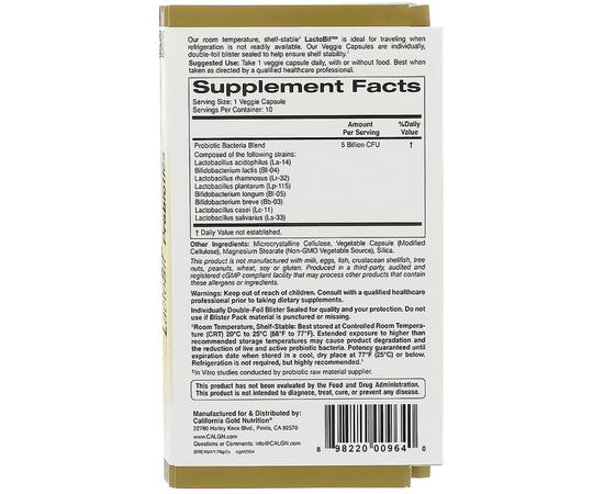 Пробиотики California Gold Nutrition Пробиотики LactoBif, Probiotics, 5 млрд КОЕ, 10 овощных кап (CGN-00964), изображение 2