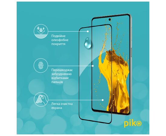 Стекло защитное Piko Full Glue Samsung M53 5G (1283126524318), изображение 5 Стекло защитное Piko Full Glue Samsung M53 5G (1283126524318), изображение 5