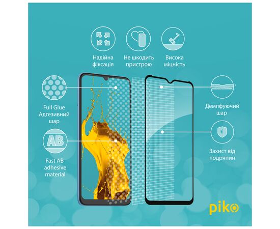 Стекло защитное Piko Full Glue Tecno Pop 5 LTE (1283126535383), изображение 3 Стекло защитное Piko Full Glue Tecno Pop 5 LTE (1283126535383), изображение 3