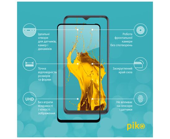 Стекло защитное Piko Full Glue Tecno Spark 8p (1283126533112), изображение 3 Стекло защитное Piko Full Glue Tecno Spark 8p (1283126533112), изображение 3