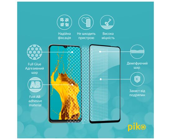 Стекло защитное Piko Full Glue Tecno Spark 8p (1283126533112), изображение 4 Стекло защитное Piko Full Glue Tecno Spark 8p (1283126533112), изображение 4
