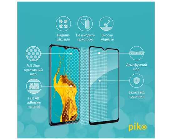 Стекло защитное Piko Full Glue Tecno Spark 8T (1283126542282), изображение 3 Стекло защитное Piko Full Glue Tecno Spark 8T (1283126542282), изображение 3