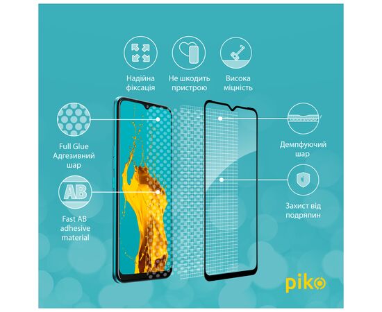Стекло защитное Piko Full Glue Tecno Spark Go 2022 (1283126542336), изображение 3 Стекло защитное Piko Full Glue Tecno Spark Go 2022 (1283126542336), изображение 3