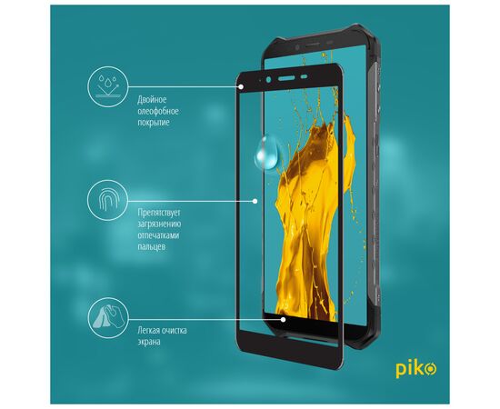 Стекло защитное Piko Full Glue Ulefone Armor X3/X5 (1283126505201), изображение 5