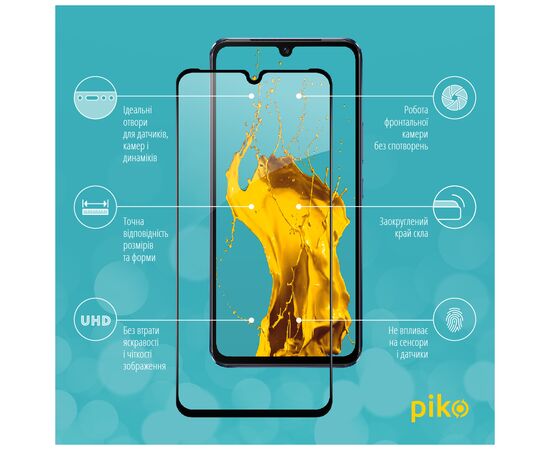 Стекло защитное Piko Full Glue Vivo V21 (1283126528507), изображение 3