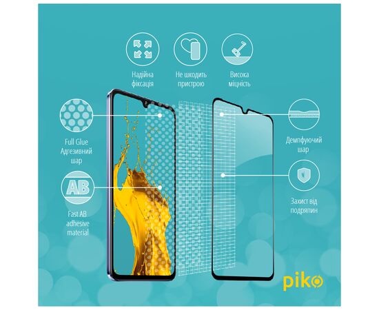 Стекло защитное Piko Full Glue Vivo V21 (1283126528507), изображение 4
