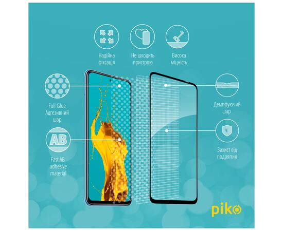 Стекло защитное Piko Full Glue Xiaomi Poco M5S (1283126545160), изображение 3