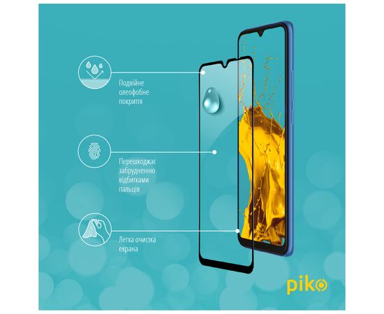 Стекло защитное Piko Full Glue Xiaomi Redmi 10C (1283126527180), изображение 5 Стекло защитное Piko Full Glue Xiaomi Redmi 10C (1283126527180), изображение 5